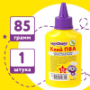 baae8ef873ddbf307e08f1348a477880_x