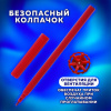 4551cafb1e12c2e77c2aad92b0856859_x