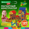 d2dcb0df9ef4b0e8424bcfc159533344_x
