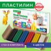 a430db85df7622d7bcb8081bec02d66e_x