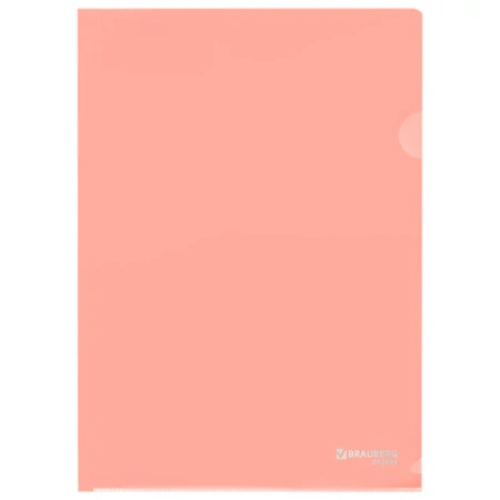Папка-уголок жесткая, непрозрачная, А4, цвет персиковый, 0,15 мм, BRAUBERG PASTEL, 272891 - МСК «Форвард»
