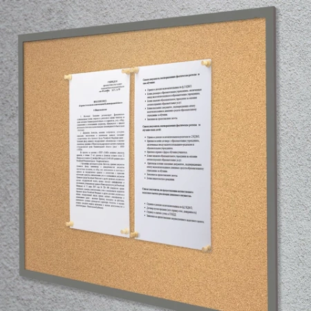 Силовые кнопки-гвоздики BRAUBERG WOOD, деревянные, 30 штук, 10 мм, 272759 - МСК «Форвард»