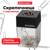 ab6b5688bcd73feb354bc71c497b0c11_x