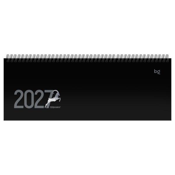 Планинг датированный 2027г., 64л., 285*100мм, картон, BG "Символ года", черный, на гребне Pd_68417 392435