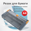 7c3afe7d96835b8d2013816da4e90ee0_x