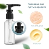 Дорожный набор флаконов в косметичке с наклейками, 7 флаконов (5х50 мл, 2х10 мл), DASWERK (ДАСВЕРК), 609298 - МСК «Форвард»