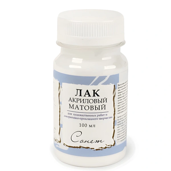 Лак акриловый матовый "Сонет", 100мл, в банке, 4627921  190409