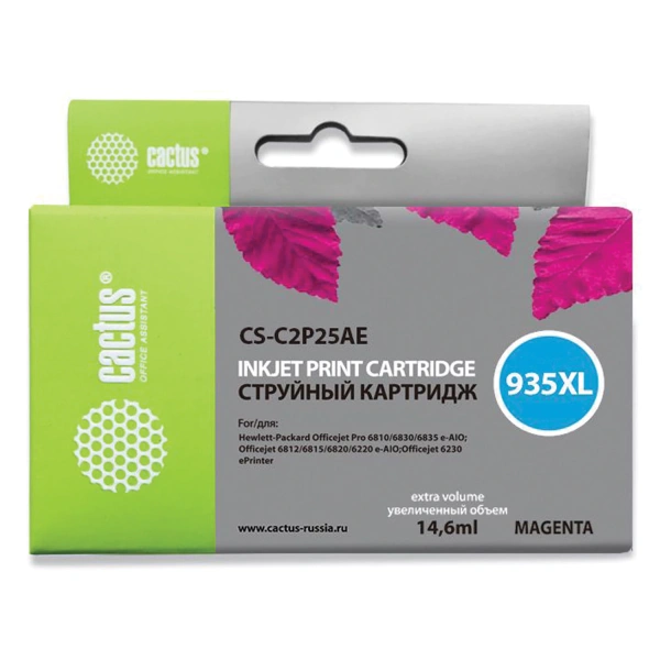 Картридж струйный CACTUS (CS-C2P25AE) для HP Officejet Pro 6830/6230, пурпурный CS-C2P25AE  362830 под заказ 8 дней