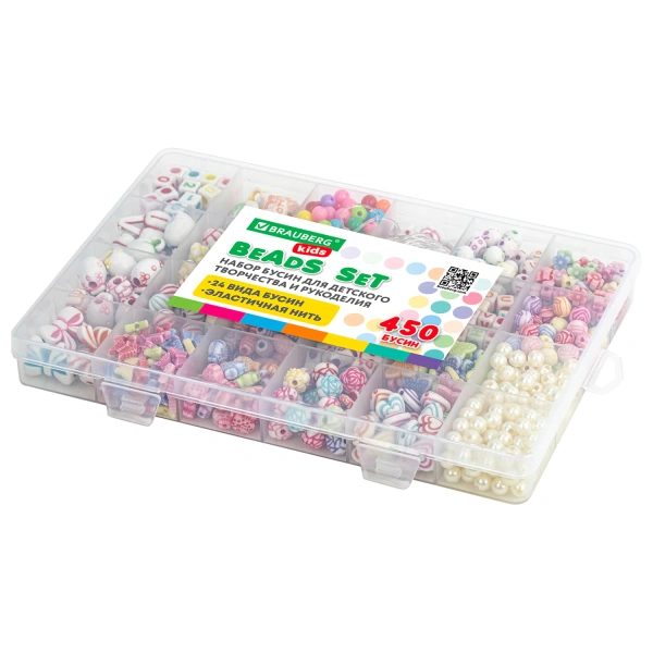 Набор BEADS SET для творчества и рукоделия, 450 бусин, 24 вида, нить, BRAUBERG KIDS, 664695