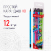 d50363a03a6d98d9aff52d214ad75878_x