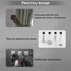 Крючки самоклеящиеся универсальные 4,5x4,5 см, КОМПЛЕКТ 4 шт., сталь, черные, LAIMA Home, 608786 - МСК «Форвард»