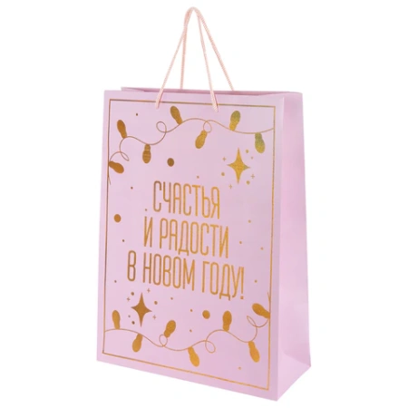 Пакет подарочный новогодний,КОМПЛЕКТ 12шт 33x13x45 см, "Сказочный Новый Год", голография, ЗОЛОТАЯ СКАЗКА, 592428 - МСК «Форвард»