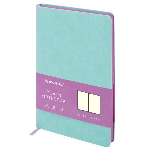 Блокнот-скетчбук А5 148x218мм, BRAUBERG Metropolis Mix, под кожу, 80л, без линовки, мятный, 113319