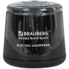 Точилка электрическая BRAUBERG DOUBLE BLADE BLACK, двойное лезвие, питание от 2 батареек АА, 271336 - МСК «Форвард»