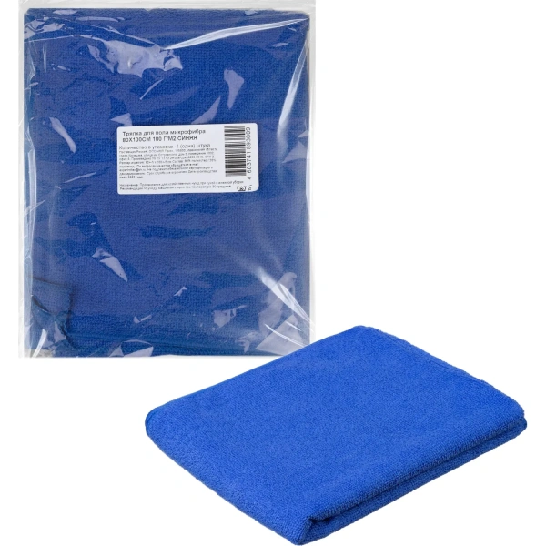 Тряпка для пола 80x100 см микрофибра 180 г/кв.м синяя  1420462 - МСК «Форвард»