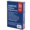 Рулетка геодезическая 30 м х 13 мм, лента фибергласс, открытый корпус, RABBITEX (РАББИТЕКС), 671367 - МСК «Форвард»