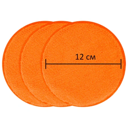 Набор для мойки авто 10 в 1, оранжевый, СУМКА ДЛЯ ХРАНЕНИЯ В КОМПЛЕКТЕ, DASWERK (ДАСВЕРК), 609483 - МСК «Форвард»