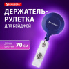 3197bbbe6c67622811d22d336f3daeb8_x