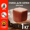 85b02fef3c7d10e84b2a61b6b58d4594_x