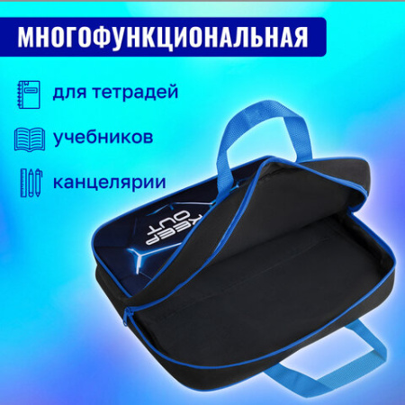 Папка на молнии с ручками BRAUBERG А4, 1 отделение, полиэстер, 80 мм, "Digital lava", 272182 - МСК «Форвард»