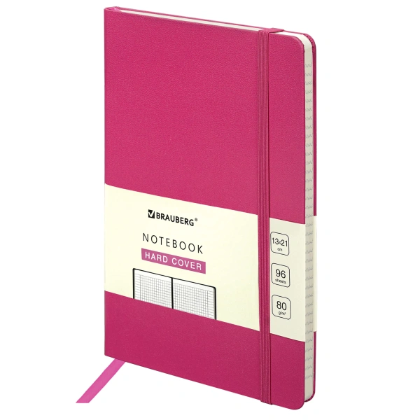 Блокнот А5 130х210мм, BRAUBERG ULTRA, балакрон, 80г/м2, 96л, клетка, розовый, 113038