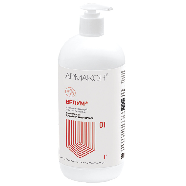 Крем регенерирующий 1000мл АРМАКОН ВЕЛУМ,восстанавливает естественный защитный барьер,дозатор, 30959 605178