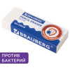 bb60078f51a126c0c9d713e8d18afea8_x