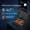Электрогриль VIXTER ECG-1212, 2000 Вт, съемные панели, регулировка температуры, серебро/черный 456705 - МСК «Форвард»