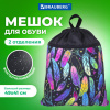 9fcd909f633323cd8d080e7d00829a30_x