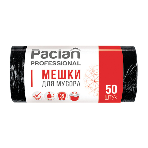 Мешки д/мусора 35л, черные, в рулоне 50шт, ПНД, 6,2мкм, 50х60см, PACLAN Professional, 40303 604077