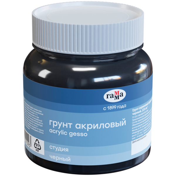 Грунт акриловый ГАММА "Студия", черный, в банке, 220мл, 80920202