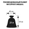 ef1c97adcfa97dc4b67ed20a994835b4_x