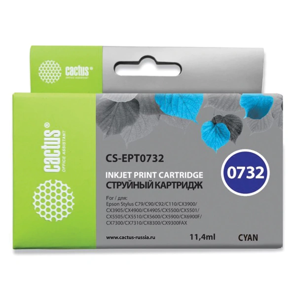 Картридж струйный CACTUS (CS-EPT0732) для EPSON Stylus С79/СХ3900/4900/5900/7300, голубой CS-EPT0732 361936 ПОД ЗАКАЗ 8 ДНЕЙ