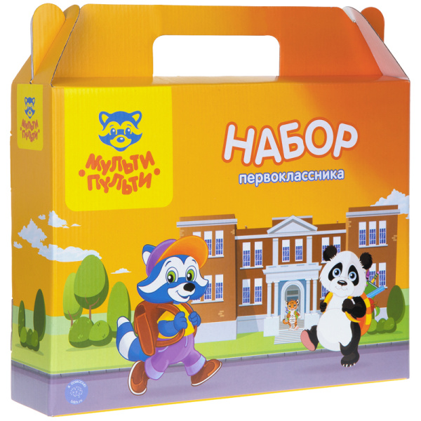 Набор первоклассника Мульти-Пульти, в подарочной коробке, 28 предметов НП_24722 276957