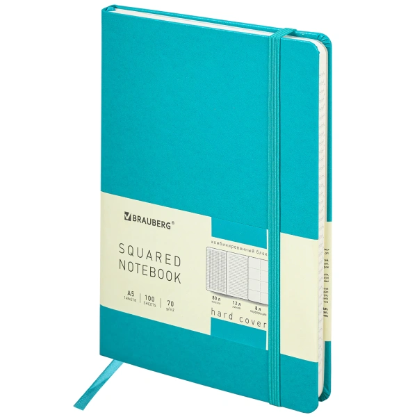Блокнот А5 148х218мм, BRAUBERG ULTRA, балакрон, 80г/м2, комбинированный блок, 100л, бирюза, 113071
