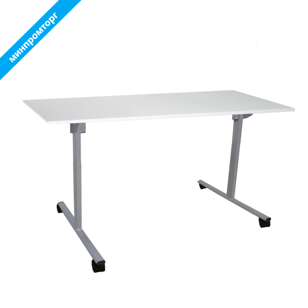 Стол складной "Эверест", 1200х600х760 мм, серый каркас, ЛДСП белая 532748 минпромторг под заказ 8 дней