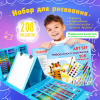 d3a1ae304951b29837baa461d9076c77_x