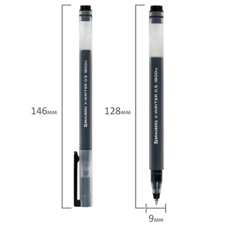 Ручки гелевые BRAUBERG X-WRITER 1800, УВЕЛИЧЕННАЯ ДЛИНА ПИСЬМА 1 800 м, ЧЕРНЫЕ, НАБОР 4 ШТУКИ, стандартный узел 0,5 мм, 144136 - МСК «Форвард»