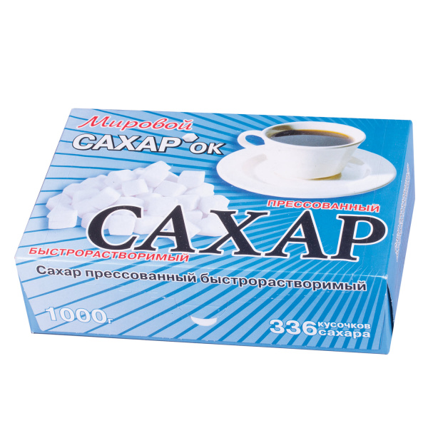Сахар-рафинад 1 кг (336 кусочков, размер 12*14*15мм),  500286 620012