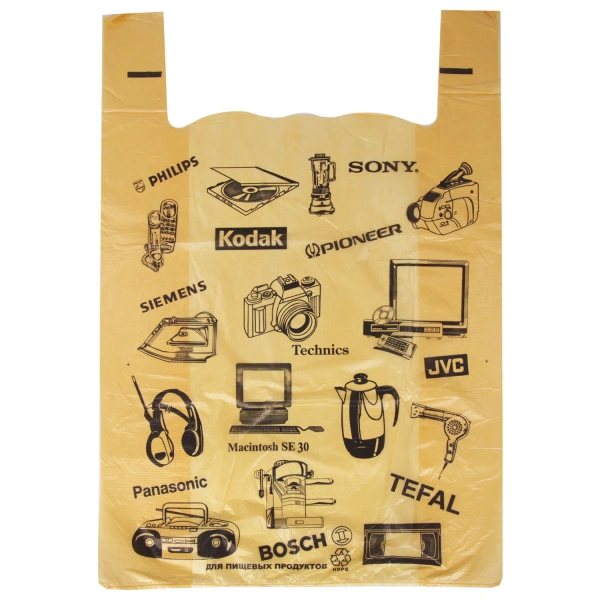 Пакеты "майка", КОМПЛЕКТ 50шт, 44+18х68см, ПНД, "Электрон", ЖЕЛТЫЙ, 25мкм 600262