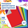 c229154c4599d009c3e294fb185c574b_x