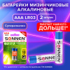 dea329d04e63e177f4cc2a7f59dbed99_x