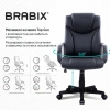 Кресло офисное BRABIX "Relax MS-001", 4 массажных модуля, экокожа, черное, 532519 - МСК «Форвард»