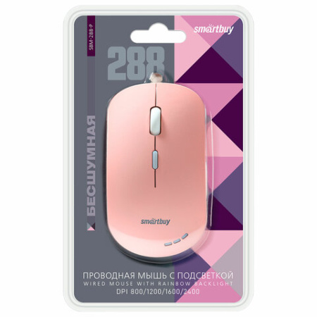 Мышь проводная бесшумная SMARTBUY 288-P, USB, 3 кнопки + 1 колесо, оптическая, розовая, 06833, SBM-288-P 514182 - МСК «Форвард»