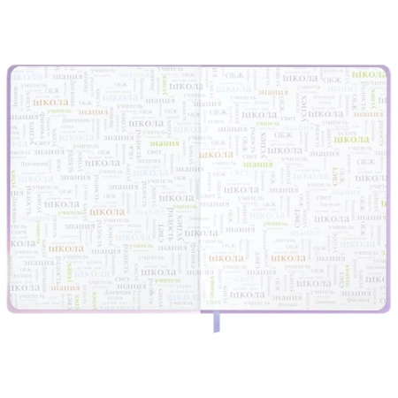 Дневник 1-11 класс 48 л., обложка кожзам (твердая с поролон), 3D-элемент, BRAUBERG, "Суровый кот", 107221 - МСК «Форвард»