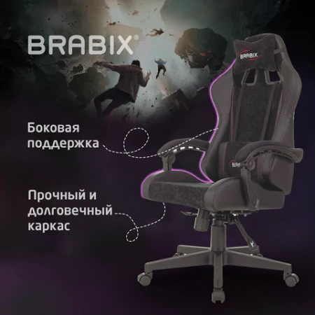 Кресло компьютерное BRABIX "Striker GM-121", синхромеханизм, 2 подушки, экокожа/велюр, черное, 532962 минпромторг - МСК «Форвард»
