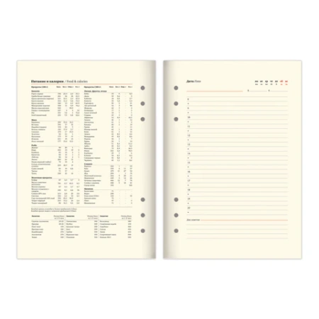 Ежедневник на кольцах в наборе с ручкой А5, 165x229 мм, BRAUBERG "Lux", под кожу, 100 листов, красный, 116857 - МСК «Форвард»