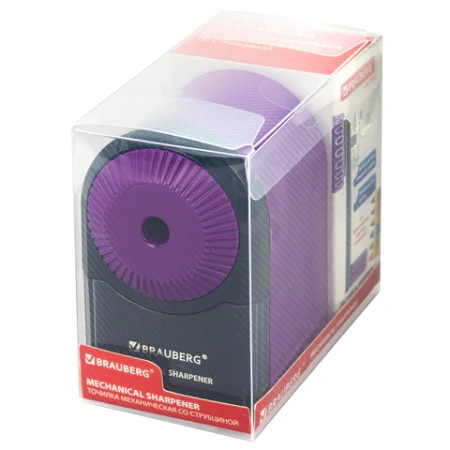 Точилка механическая BRAUBERG ULTRA для чернографитных и цветных карандашей, крепление к столу, цвет корпуса сиреневый с черным, 271341 - МСК «Форвард»