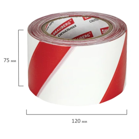 Лента оградительная сигнальная красно-белая, 75 мм х 200 м, BRAUBERG "Грандмастер", полиэтилен, 604892 - МСК «Форвард»