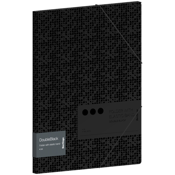 Папка на резинке Berlingo "DoubleBlack" А4, 600мкм, черная, с рисунком FB4_A4701 299551